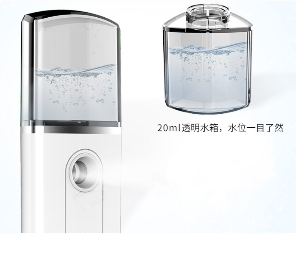 Portable Facial Nano Mist Humidifier